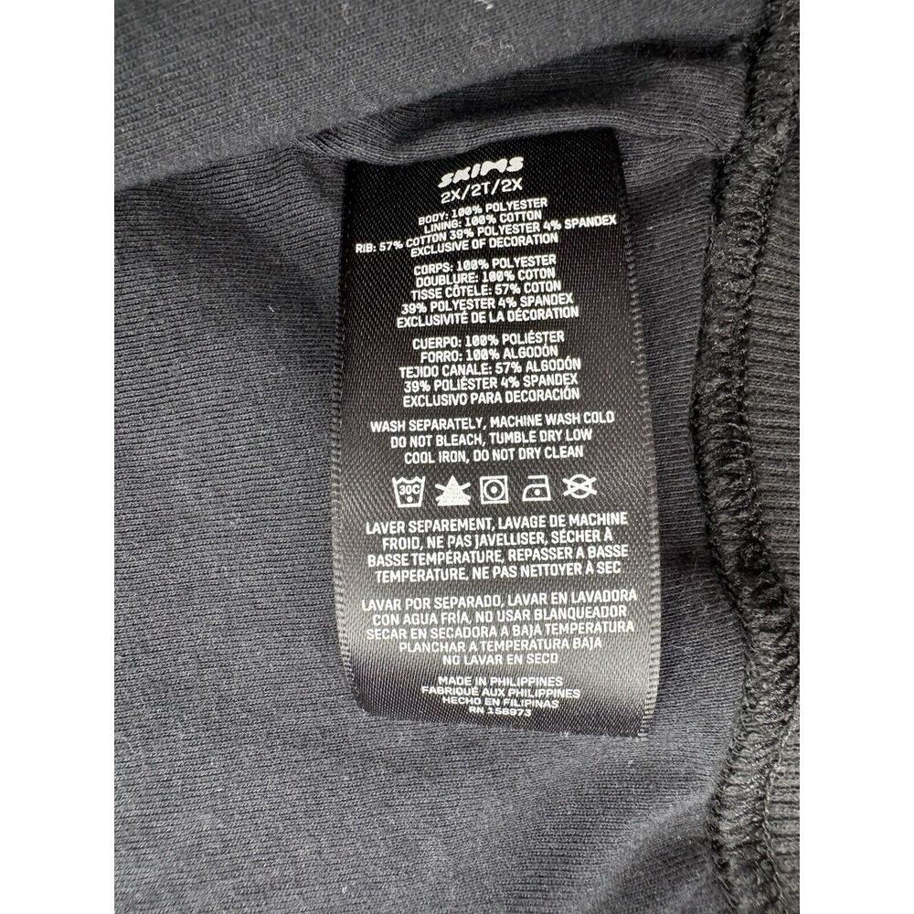 Skims Fleece Lounge Track Jacket Sz XXL Cropped Black Onyx Outdoor Casual New - Picture 12 of 15